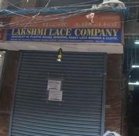 logo of Lakshmi Lace Company