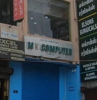 logo of M K Computer
