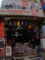 logo of Pooja Bartan Store