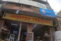 logo of Jaintex Traders