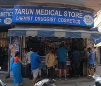 logo of Tarun Medical Store