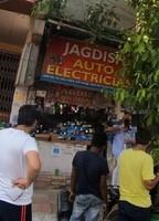 logo of Jagdish Electrician