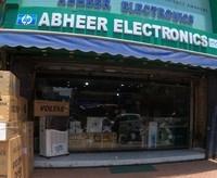 logo of Abheer Electronics