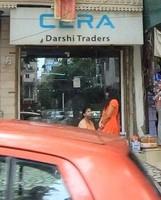 logo of Darsi Traders