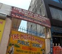 logo of The Mother Marry Public School