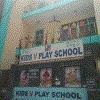 logo of Kids N Play School