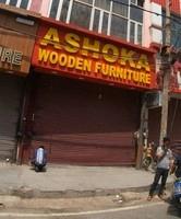 logo of Ashoka Wooden Furniture
