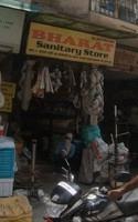 logo of Bharath Sanitory Store