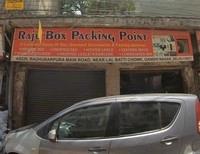 logo of Raju Box Packing Point