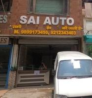 logo of Sai Auto