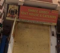 logo of Shree Ambey Tent House & Caterers