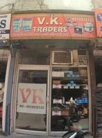 logo of V.K.Traders