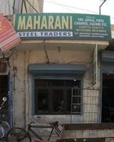logo of Maharani Steel Traders