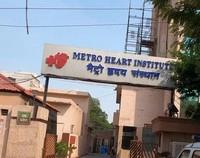 logo of Mero Heart Institute