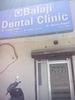 logo of Balaji Dental Clinic