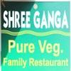 logo of Shree Ganga Pure Veg Family Restaurant