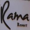 logo of Rama Resort