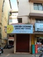 logo of Foreign Exchange Consultancy Service