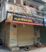 logo of Padmasri Coconut Traders