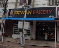 logo of Rizwan Bakery