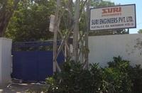logo of Suri Engineers Private Limited