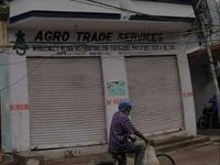 logo of Agro Trade Service