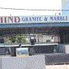 logo of Hind Granites And Marbles