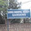 logo of Sama Bhoopal Reddy Gardens