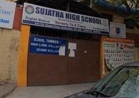 logo of Sujatha High School