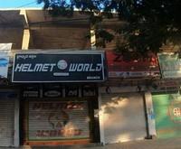 logo of Helmet World
