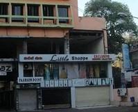 logo of Little Shoppe