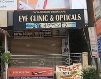 logo of Divya Roshini Vision Care Eye Clinic & Opticals