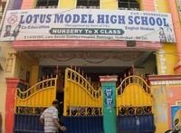 logo of Lotus Model High School