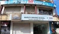 logo of Maruti Driving School