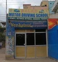 logo of Motor Driving School