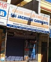 logo of Sai Jagruthi Garments