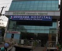 logo of Udbhava Hospital