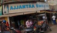 logo of Ajjantaa Sweets