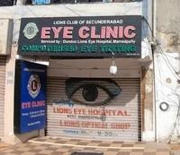 logo of Eye Clinic Computerised Eye Testing