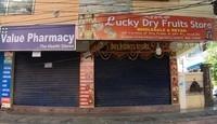 logo of Lucky Dry Fruits Store