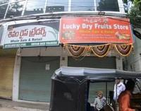 logo of Lucky Dry Fruits Store