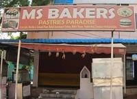 logo of Ms Bakers Pastries Paradise
