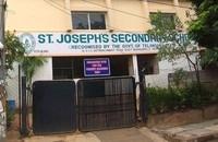 logo of St.Joseph's Higher Secondary School