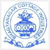 logo of Bhagyanagar Cottage Industries