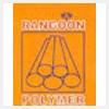 logo of Rangoon Mills Stores
