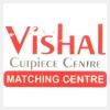 logo of Vishal Cutpiece Center