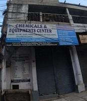 logo of Chemicals & Equipments Centre