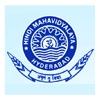 logo of Hindi Mahavidyalaya