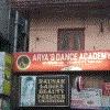 logo of Aray's Dance Academy