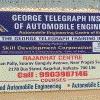 logo of George Telegraph Institut
